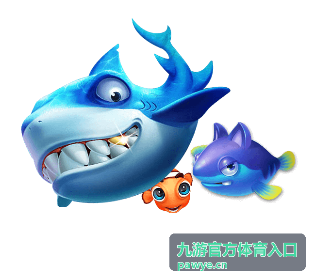九游官方体育入口体育资讯前沿路径索引图文物料